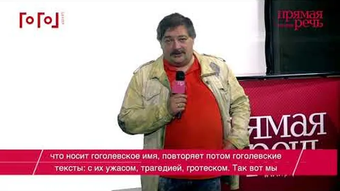 Нажмите и смотрите